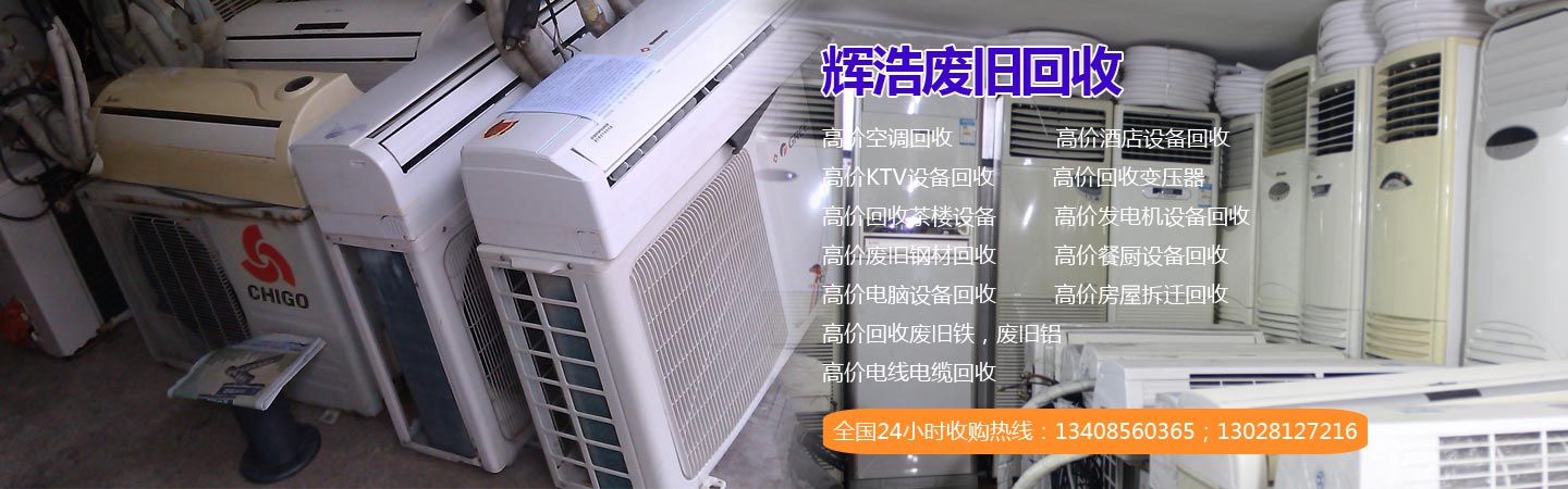 杭州米科傳感技術(shù)有限公司